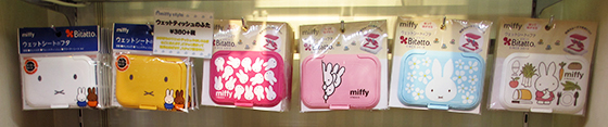 miffystyle吉祥寺店05