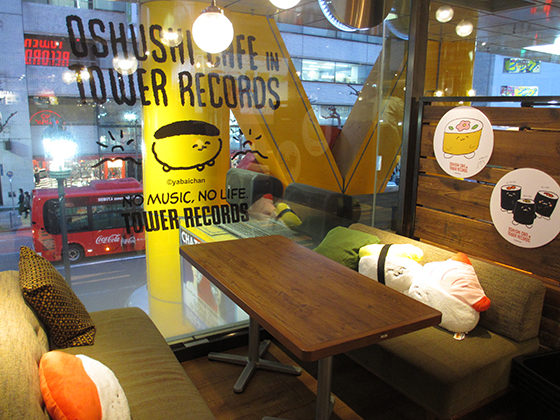 TOWER RECORDS CAFE 渋谷店［OSHUSHI CAFE in TOWER RECORDS］
