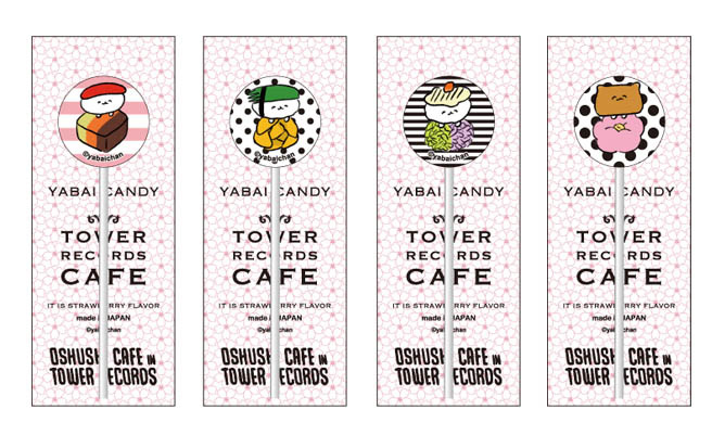 スティックキャンディー［OSHUSHI CAFE in TOWER RECORDS］